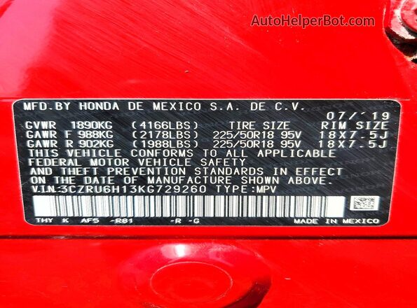 3CZRU6H13KG729260 2019 HONDA HR-V Red Вид підкапотного простору