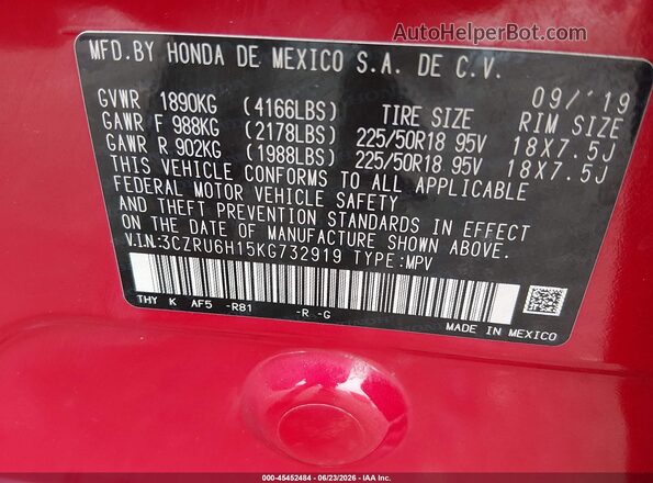3CZRU6H15KG732919 2019 HONDA HR-V Red Շարժիչի բաժամունքի տեսք