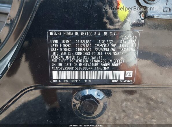 3CZRU6H15LG700344 2020 HONDA HR-V Black Vista del compartimento del motor