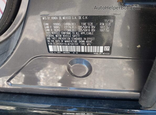 3CZRU6H16LM708194 2020 HONDA HR-V Черный Вид подкапотного пространства