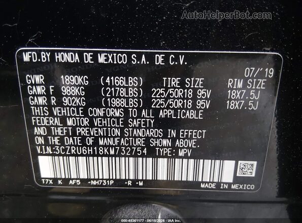 3CZRU6H18KM732754 2019 HONDA HR-V Black Вид підкапотного простору