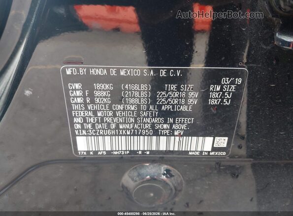 3CZRU6H1XKM717950 2019 HONDA HR-V Черный Вид подкапотного пространства