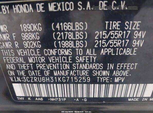 3CZRU6H31KG715259 2019 HONDA HR-V Черный Вид подкапотного пространства