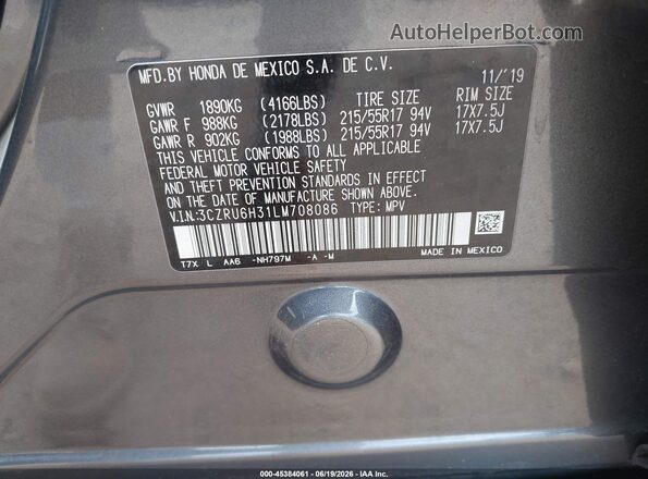 3CZRU6H31LM708086 2020 HONDA HR-V Gray Вид підкапотного простору