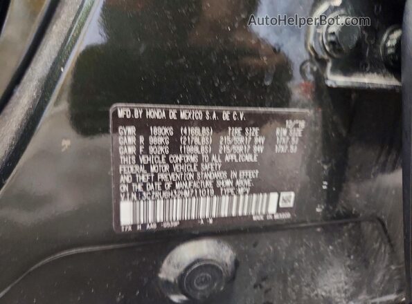 3CZRU6H32HM711019 2017 HONDA HR-V Green 360 interior view