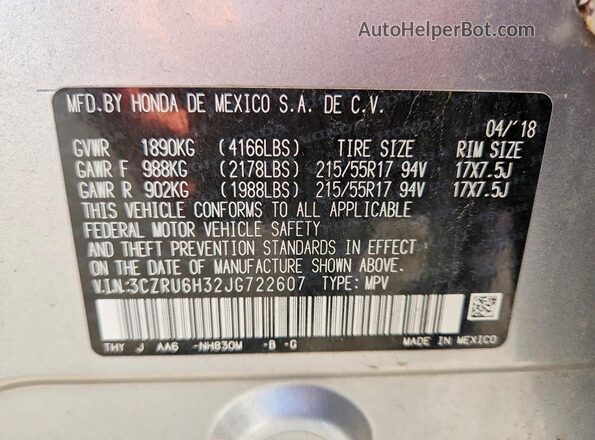 3CZRU6H32JG722607 2018 HONDA HR-V Серебряный 