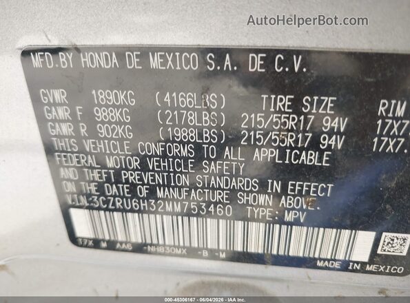 3CZRU6H32MM753460 2021 HONDA HR-V Silver Շարժիչի բաժամունքի տեսք