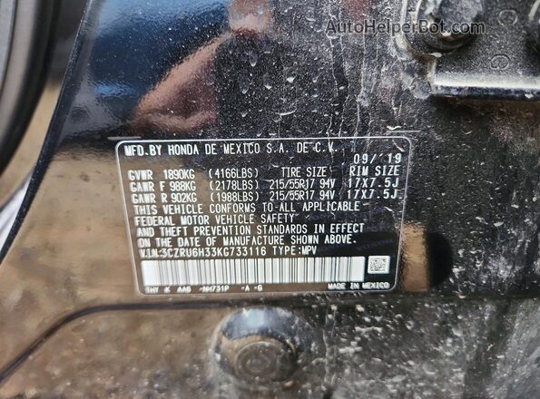 3CZRU6H33KG733116 2019 HONDA HR-V Black Vista del compartimento del motor