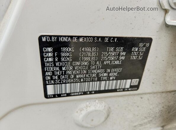3CZRU6H35LM700718 2020 HONDA HR-V White სალონის 360-გრადუსიანი ხედი