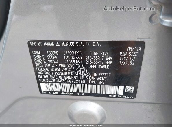 3CZRU6H39KG722699 2019 HONDA HR-V Silver Շարժիչի բաժամունքի տեսք