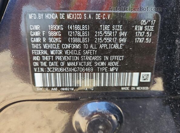 3CZRU6H3XHG706469 2017 HONDA HR-V Black სალონის 360-გრადუსიანი ხედი