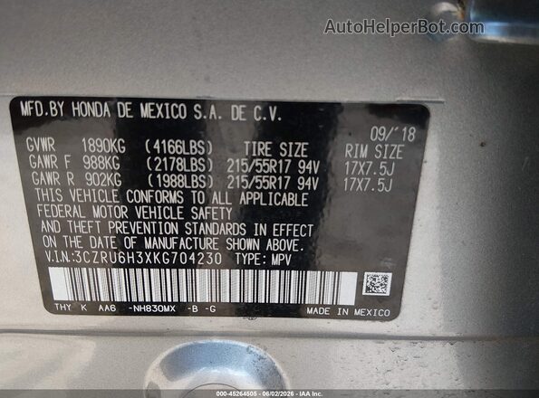 3CZRU6H3XKG704230 2019 HONDA HR-V Silver Вид підкапотного простору