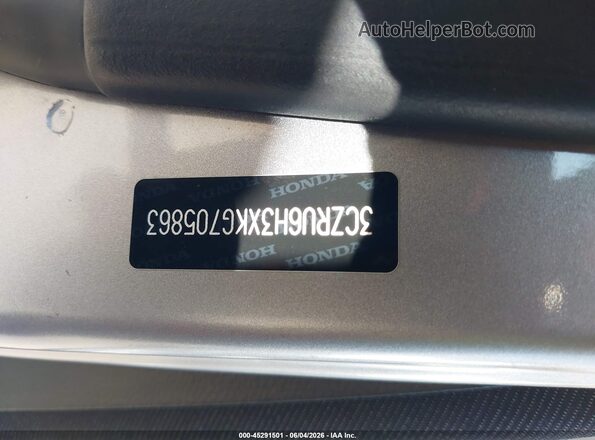 3CZRU6H3XKG705863 2019 HONDA HR-V Silver Вид підкапотного простору