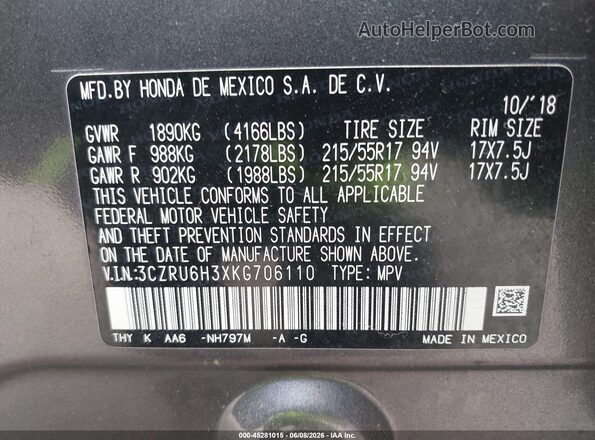 3CZRU6H3XKG706110 2019 HONDA HR-V Gray Շարժիչի բաժամունքի տեսք