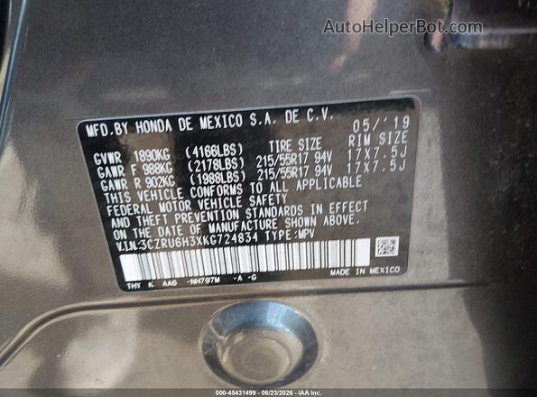 3CZRU6H3XKG724834 2019 HONDA HR-V Gray Вид підкапотного простору