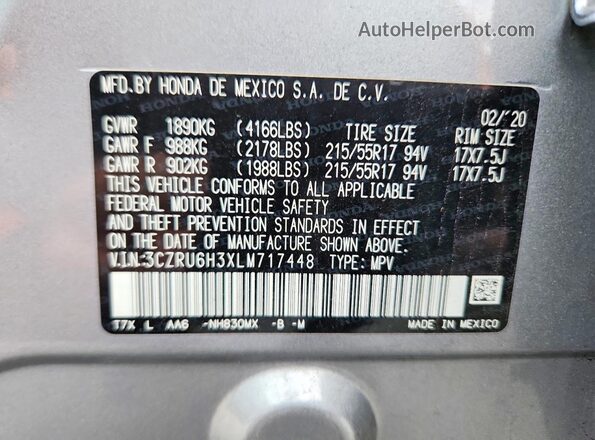 3CZRU6H3XLM717448 2020 HONDA HR-V Silver Вид підкапотного простору