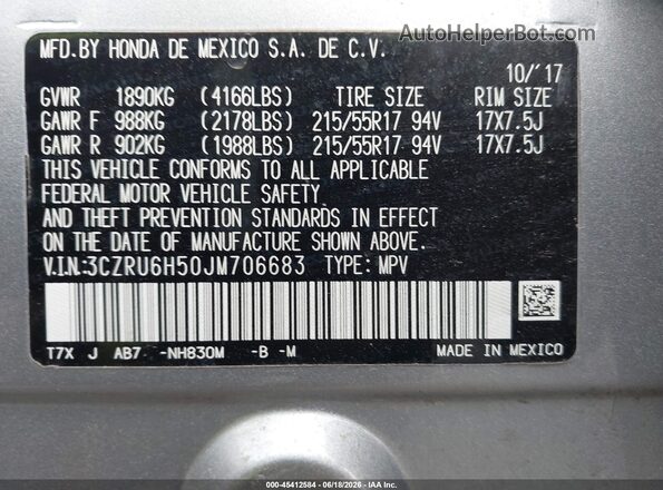 3CZRU6H50JM706683 2018 HONDA HR-V Silver Շարժիչի բաժամունքի տեսք
