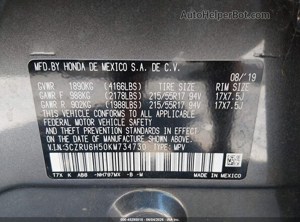 3CZRU6H50KM734730 2019 HONDA HR-V Серый Вид подкапотного пространства
