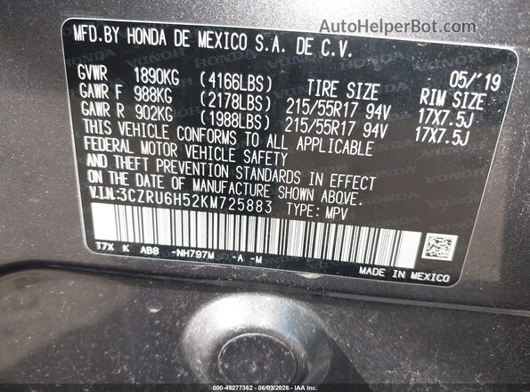 3CZRU6H52KM725883 2019 HONDA HR-V Серый Вид подкапотного пространства