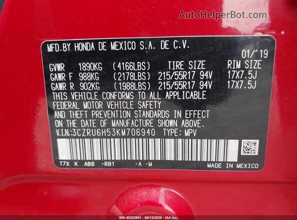3CZRU6H53KM706940 2019 HONDA HR-V Red Vista del compartimento del motor