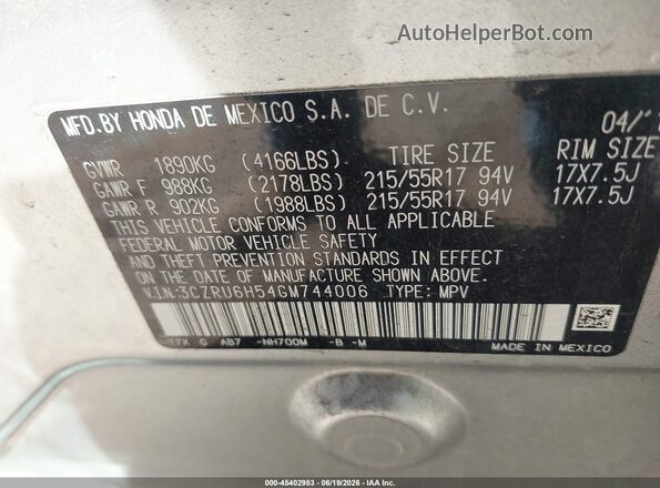 3CZRU6H54GM744006 2016 HONDA HR-V Серебряный Вид подкапотного пространства