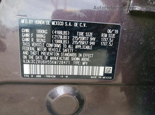 3CZRU6H55KM728471 2019 HONDA HR-V Фиолетовый Вид наклейки с VIN-кодом