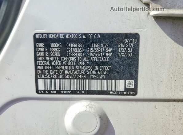 3CZRU6H55KM732424 2019 HONDA HR-V White ძრავის განყოფილების ხედი
