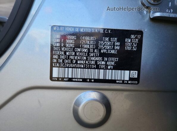 3CZRU6H58HM731194 2017 HONDA HR-V Silver 