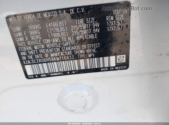 3CZRU6H58KM716833 2019 HONDA HR-V White Vista del compartimento del motor