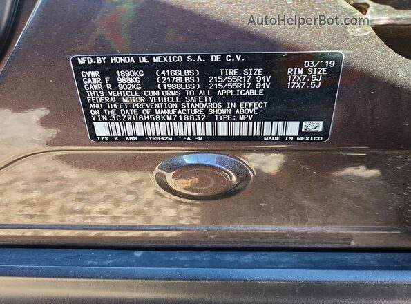 3CZRU6H58KM718632 2019 HONDA HR-V Brown Панорамний вид салону 360°