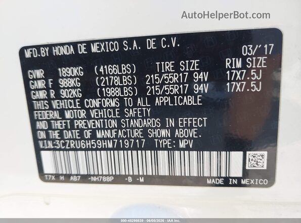 3CZRU6H59HM719717 2017 HONDA HR-V White Вид підкапотного простору
