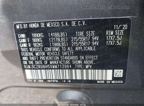 3CZRU6H5XMM713984 2021 HONDA HR-V Серый Вид подкапотного пространства