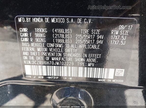3CZRU6H70JM702229 2018 HONDA HR-V Черный Вид подкапотного пространства