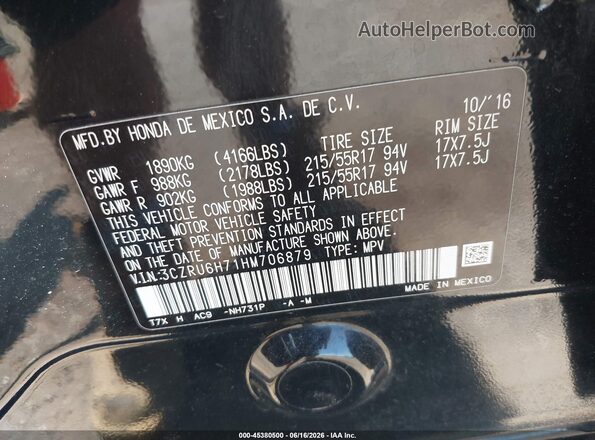 3CZRU6H71HM706879 2017 HONDA HR-V Black Вид підкапотного простору