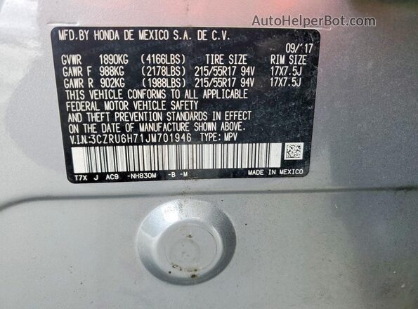 3CZRU6H71JM701946 2018 HONDA HR-V Silver Vista del compartimento del motor