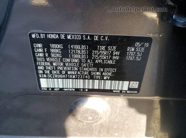 3CZRU6H71KM723740 2019 HONDA HR-V Gray Widok wnętrza 360 stopni