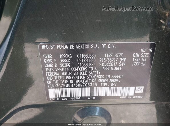 3CZRU6H73HM705345 2017 HONDA HR-V Green Вид підкапотного простору