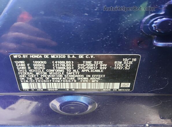 3CZRU6H74HM706679 2017 HONDA HR-V Blue ძრავის განყოფილების ხედი