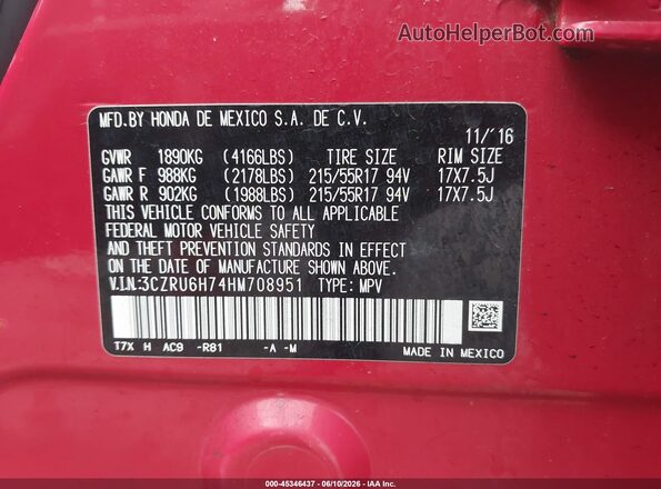 3CZRU6H74HM708951 2017 HONDA HR-V Red ძრავის განყოფილების ხედი