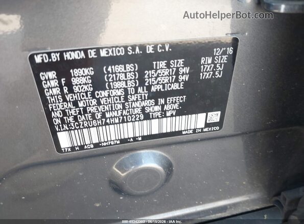 3CZRU6H74HM710229 2017 HONDA HR-V Gray Շարժիչի բաժամունքի տեսք