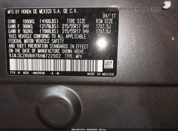 3CZRU6H76HM722902 2017 HONDA HR-V Gray Widok komory silnika
