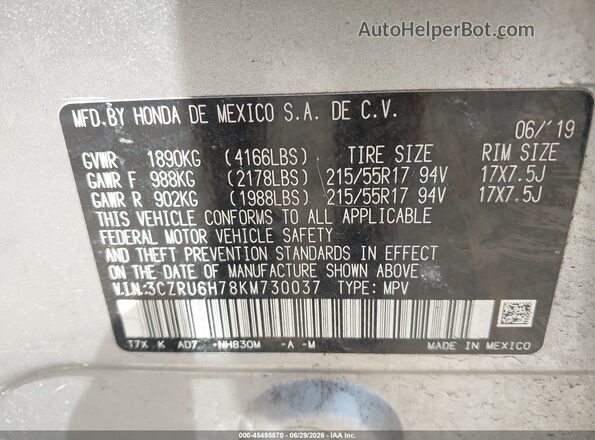 3CZRU6H78KM730037 2019 HONDA HR-V Silver ძრავის განყოფილების ხედი