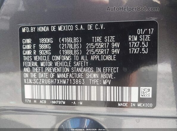 3CZRU6H7XHM713863 2017 HONDA HR-V Gray Вид підкапотного простору