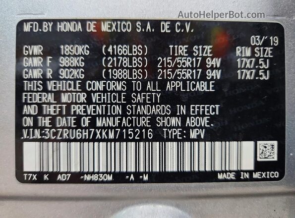3CZRU6H7XKM715216 2019 HONDA HR-V Серебряный 