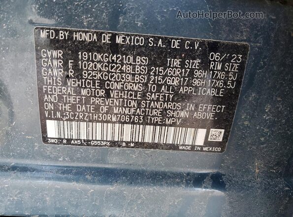 3CZRZ1H30RM706763 2024 HONDA HR-V Blue Widok wnętrza 360 stopni