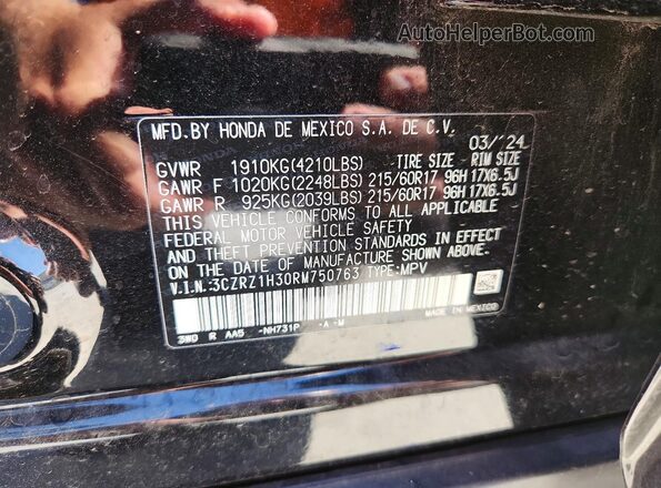 3CZRZ1H30RM750763 2024 HONDA HR-V Black Вид підкапотного простору