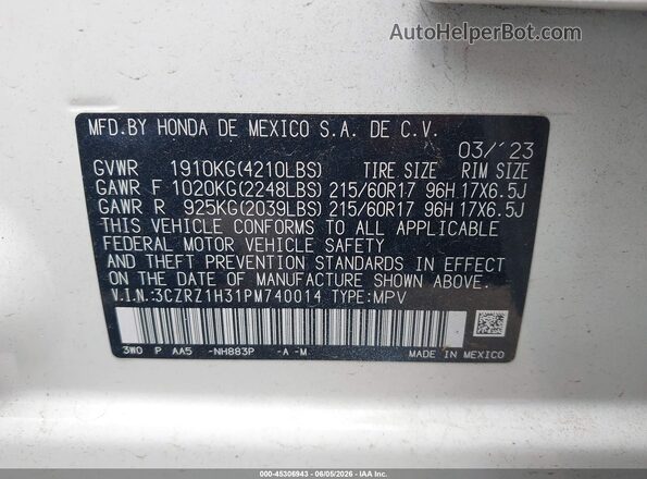 3CZRZ1H31PM740014 2023 HONDA HR-V White Engine compartment view