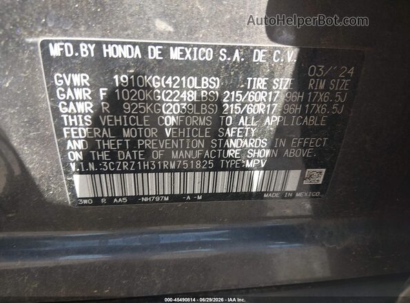 3CZRZ1H31RM751825 2024 HONDA HR-V Серый Вид подкапотного пространства