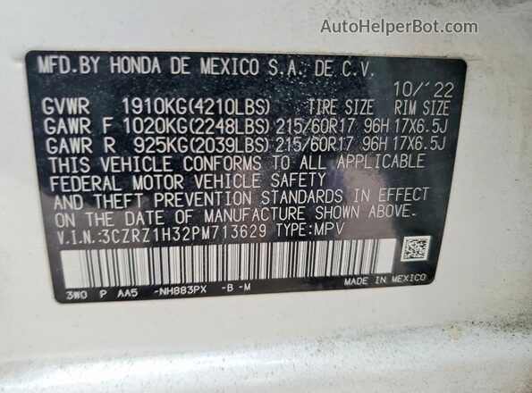 3CZRZ1H32PM713629 2023 HONDA HR-V White Շարժիչի բաժամունքի տեսք