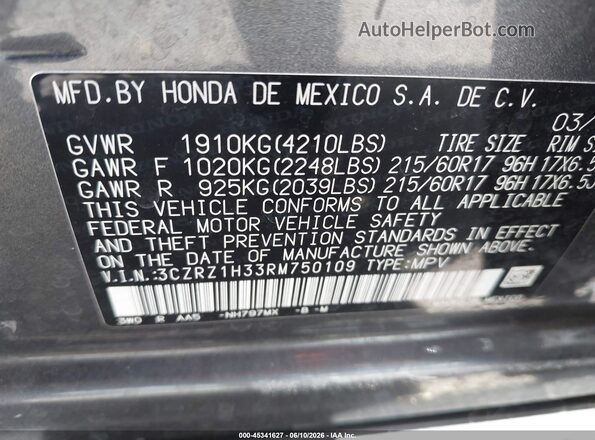 3CZRZ1H33RM750109 2024 HONDA HR-V Gray Вид підкапотного простору